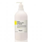 Define Cleansing Milk For Neutral - Sữa rửa mặt trung tính 1000ml