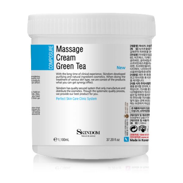 Massage Cream Green Tee - Kem massage trà xanh