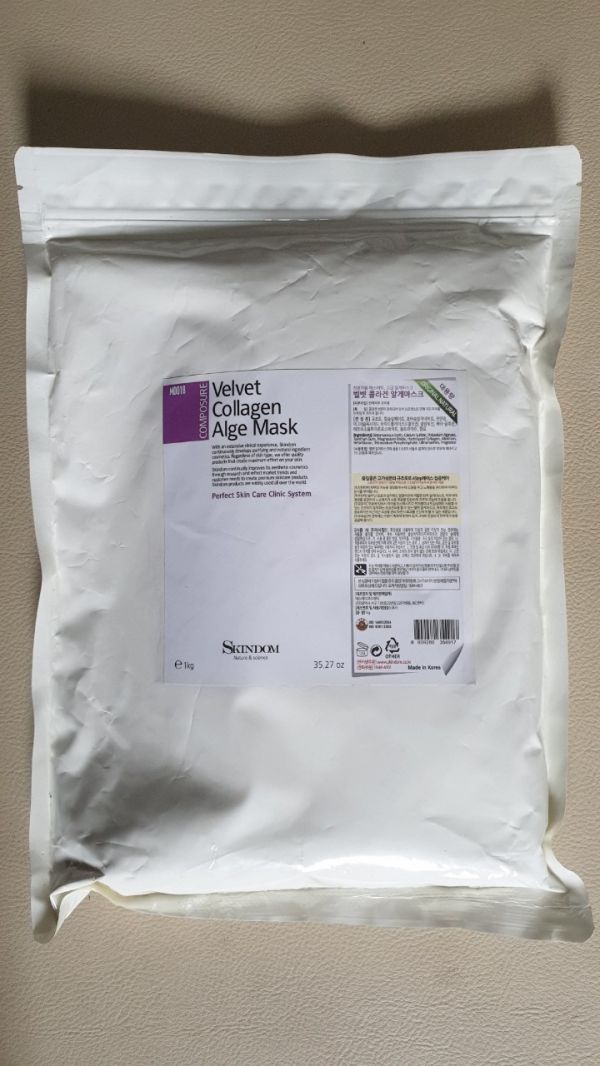 Velvet Collagen Alge Mask - Mặt nạ Collagen