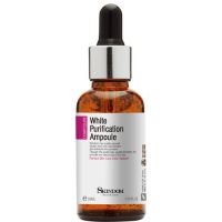 White Purification Ampoule